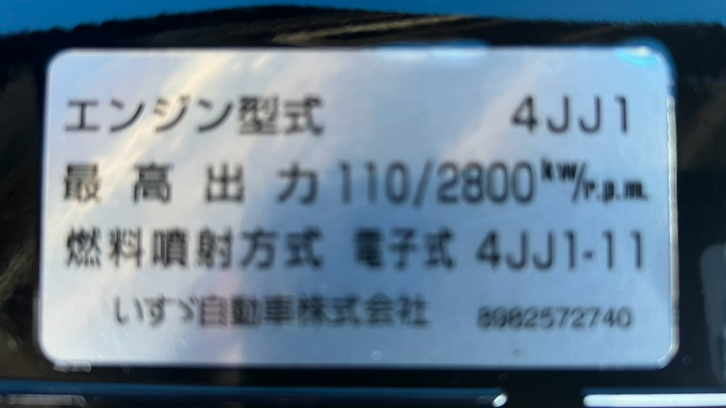 画像大 7枚目
